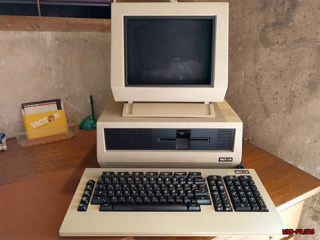 Vue de l'ensemble du Victor S1.