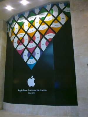 Bientôt l'ouverture ?