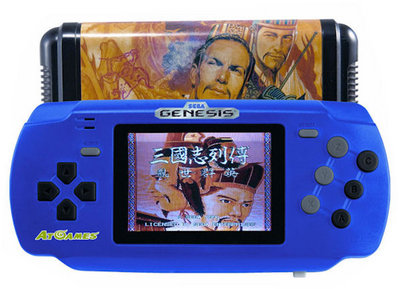 AtGames GENmobile bleue.