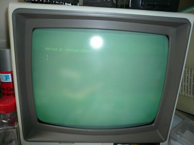 Moniteur 80 MICROKIT