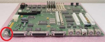 Le bouton marche forcée est entouré en rouge.