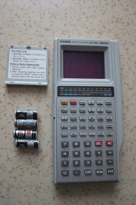 désolée pour la qualité de la photo, j'ai utlisé photophiltre après m'être demandé comment réduire les dim.de ma photo initiale...je suis une " brêle"...