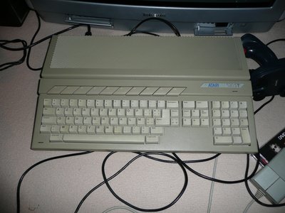 atari800.jpg