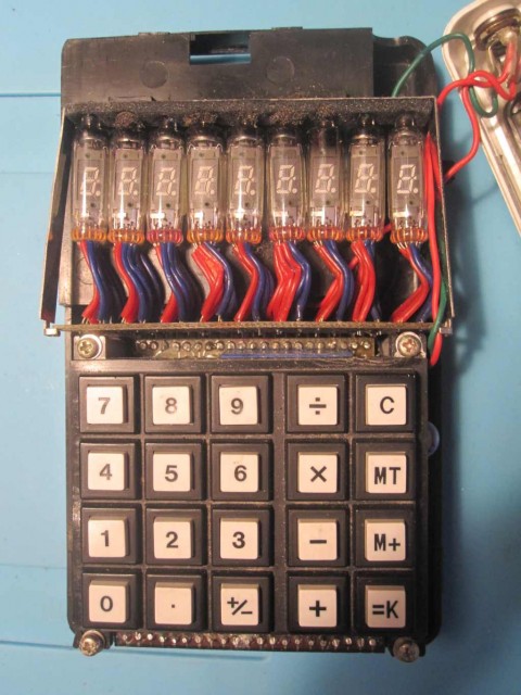 minipet clavier.JPG