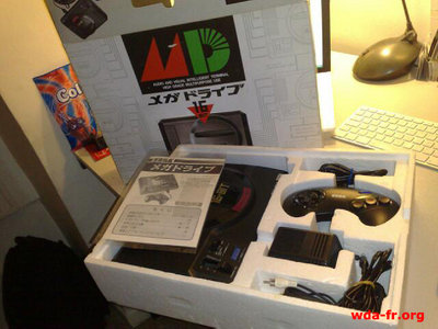 Ensemble MegaDrive Japonaise HAA-2510 (en boîte).