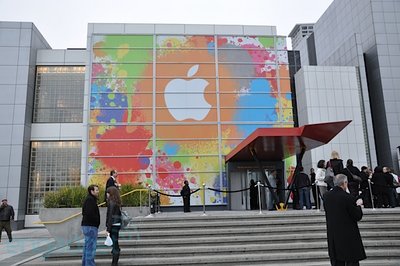 Yerba Buena Center for the Arts Theater de San Francisco.
